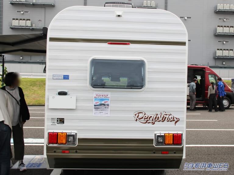 MYSミスティック「レジストロ」のリアビュー|軽トラベースのキャンピングカー“レジストロ”は唯一無二のデザインで中身も見た目も可愛い!