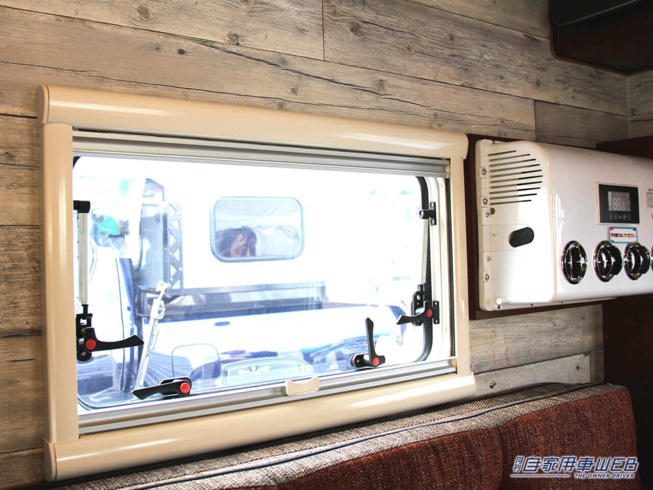 標準装備のアクリル窓|軽トラベースのキャンピングカー“レジストロ”は唯一無二のデザインで中身も見た目も可愛い!