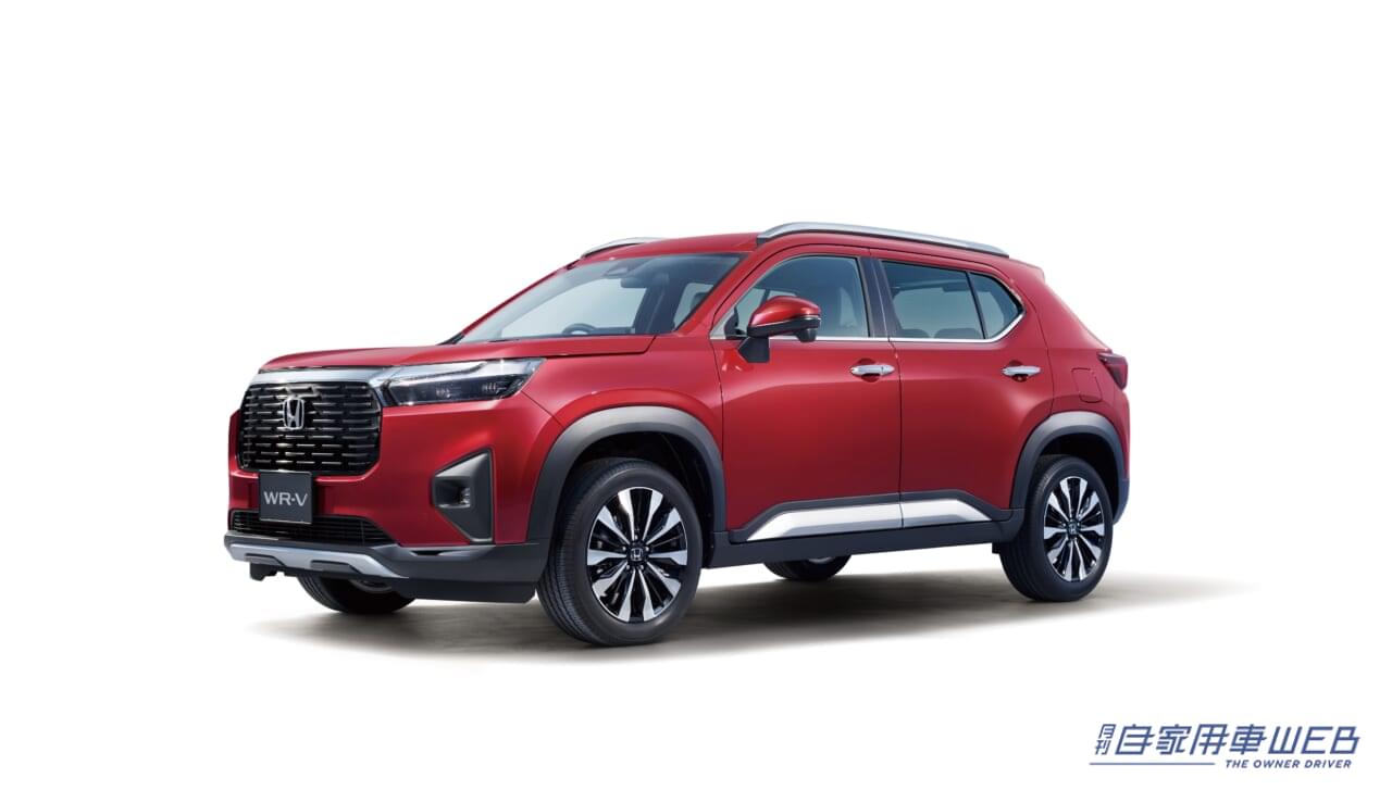 ホンダ「WR-V」のエクステリア写真|【納期は? 値引きは?】話題の新型コンパクトSUV・ホンダWR-V、ディーラーの反響はいかに?