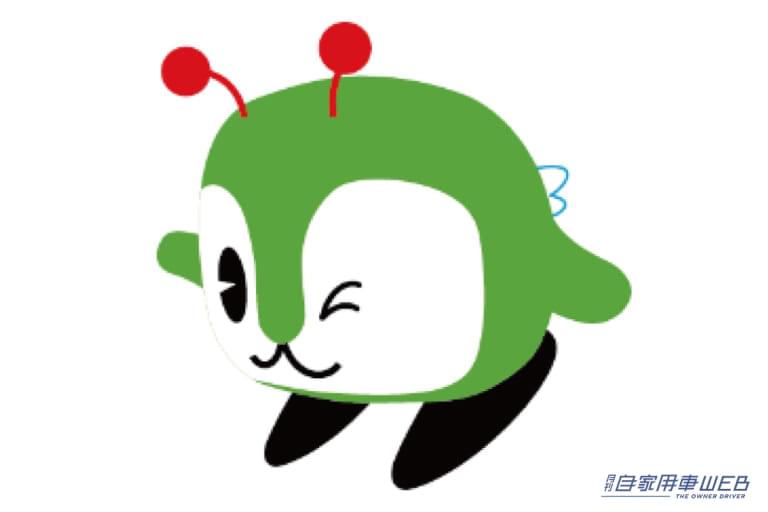 都バスキャラクター「みんくる」の横姿画像|「ちっちゃい羽根あったんか…」東京都民ならきっと知ってる(!?)癒やしキャラ、このコの名前は…?