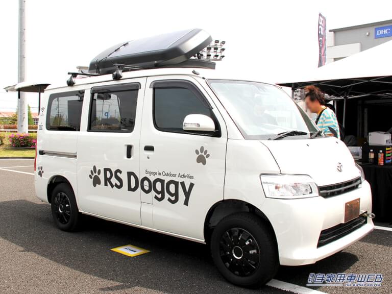 トヨタ タウンエースがベースのATV群馬「RS Doggy」