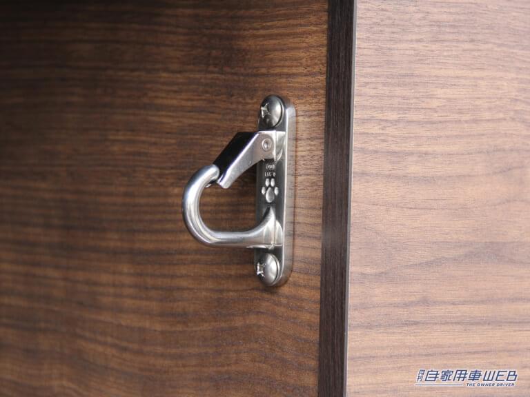 リードフック|【愛犬と一緒に旅したい】RSドギー:タウンエースベースのキャンピングカーは街乗りもしやすい