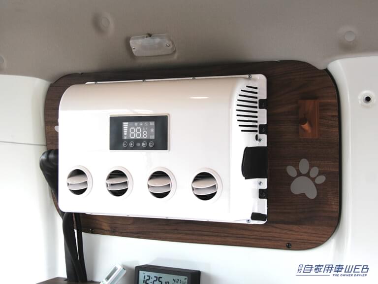 オプション設定のエアコン|【愛犬と一緒に旅したい】RSドギー:タウンエースベースのキャンピングカーは街乗りもしやすい