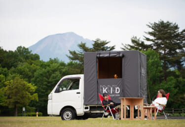 軽トラの荷台を自分でカスタム! 「SELF NAVIGATION KID」なら自由に空間をコーディネイトできる