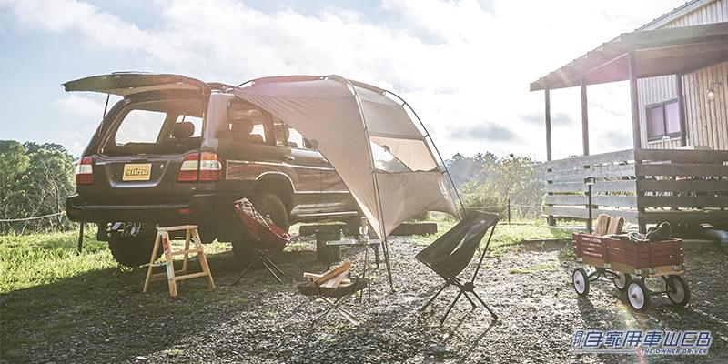 |車の横につけるだけ! アウトドアで大活躍の車用シェルター『カーサイド シリーズ』