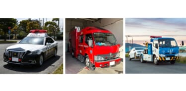 覆面パトカーや自衛隊の軽装甲機動車などが大集合! 「はたらくくるま in酒々井プレミアム・アウトレット」2024年5月25日(土)開催