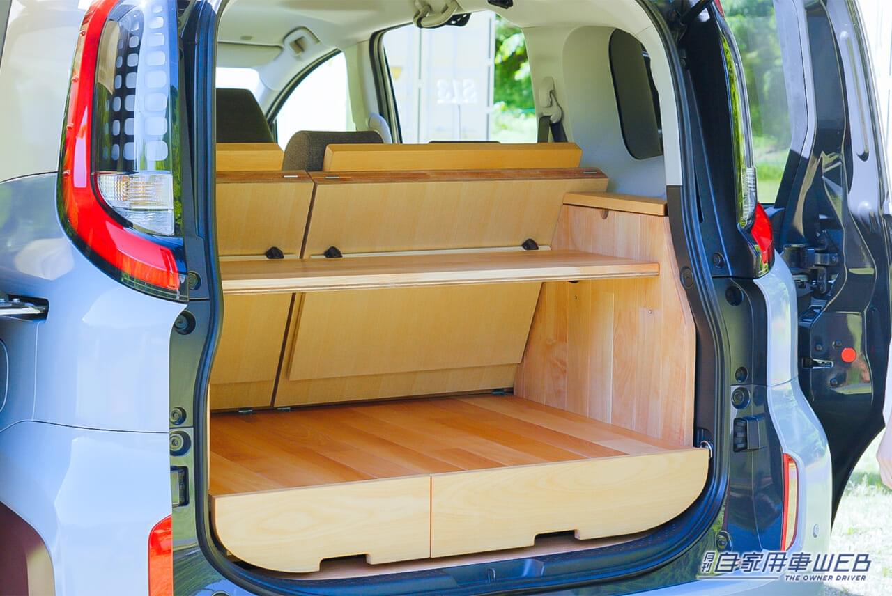 |天然木が美しい! トヨタ・シエンタ専用の車中泊キット「VANLIFE ROOMKIT」