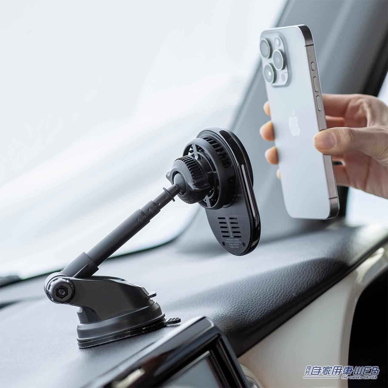 |スマホの冷却と充電が同時にできる! 冷却機能付き車載ホルダーが登場