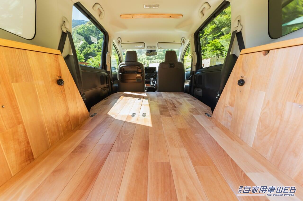 |天然木が美しい! トヨタ・シエンタ専用の車中泊キット「VANLIFE ROOMKIT」