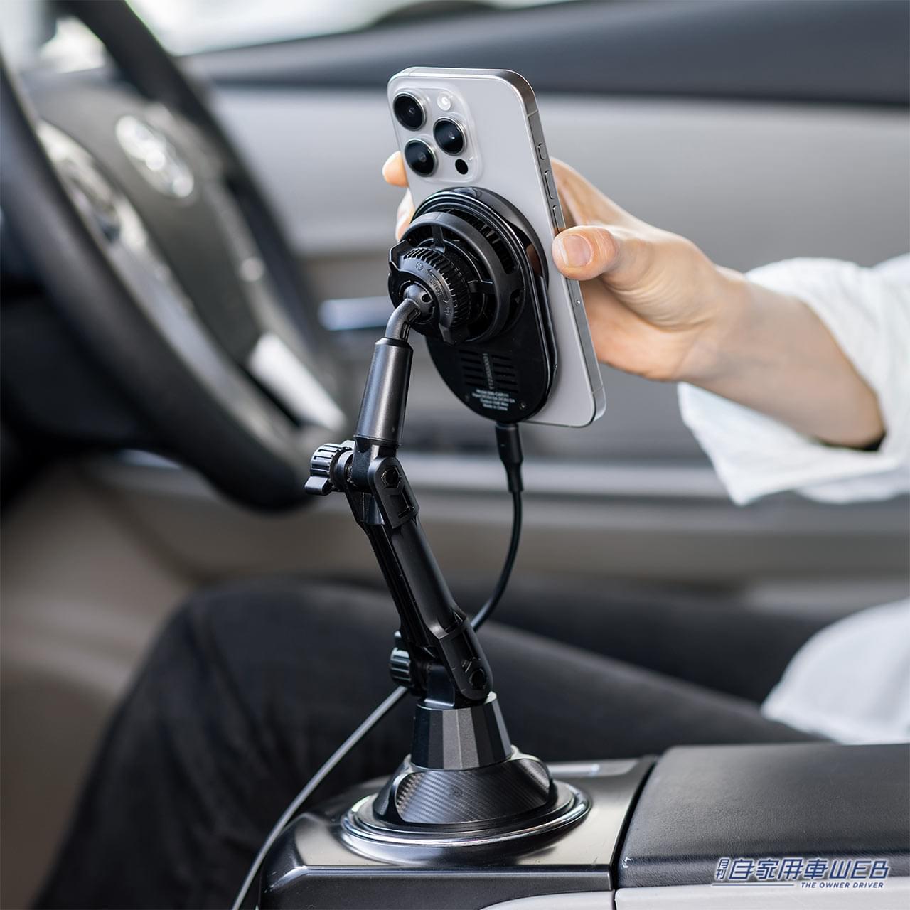 |スマホの冷却と充電が同時にできる! 冷却機能付き車載ホルダーが登場