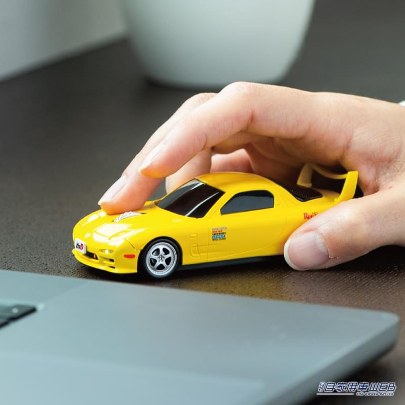 |「ジョーダンじゃねえっ くそったれがァ!!」『頭文字D』赤城レッドサンズのナンバー2 高橋啓介のFD型無線マウス