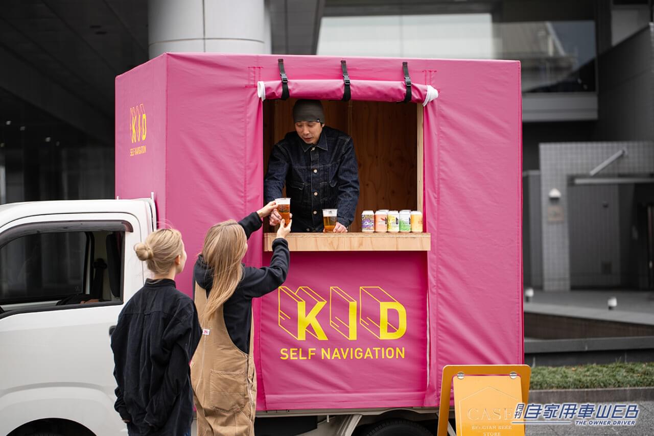 |軽トラの荷台を自分でカスタム! 「SELF NAVIGATION KID」なら自由に空間をコーディネイトできる