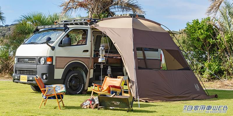 |車の横につけるだけ! アウトドアで大活躍の車用シェルター『カーサイド シリーズ』