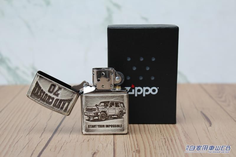 |ランクルオーナー必見! TOYOTAランドクルーザー 70 の ZIPPO が登場