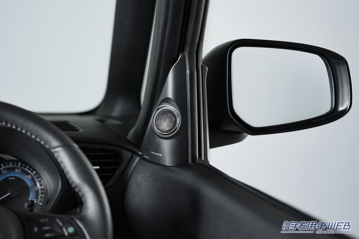 |【スムーズな高域再生が可能に】パイオニアから三菱 デリカD:5、デリカミニ用のトゥイーター取付キットが発売