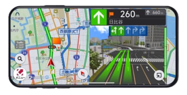 待望の横画面表示に対応! パイオニアのスマートフォン専用カーナビアプリ「COCCHi」がアップデート