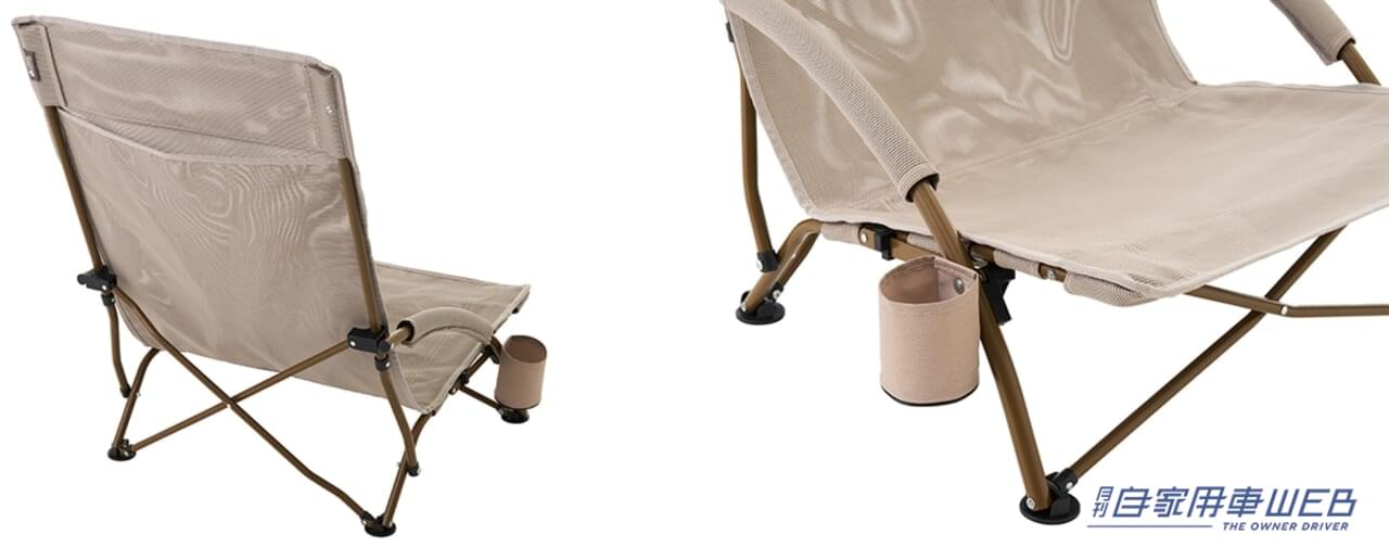 |この椅子めっちゃラク! あぐらがかけるキングサイズのアウトドアチェア【車に積みたいアウトドアアイテム】