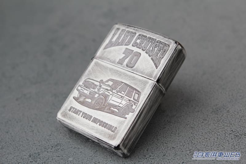 ランクルオーナー必見! TOYOTAランドクルーザー 70 の ZIPPO が登場