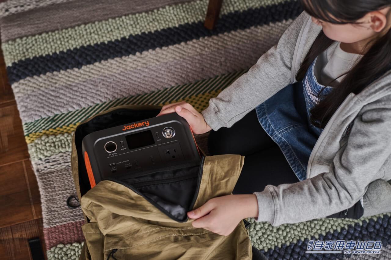|ポタ電といえばこれ! 世界累計50万台以上販売した「Jackery ポータブル電源 240」が大幅パワーアップしてリニューアル【車に積みたいアウトドアアイテム】