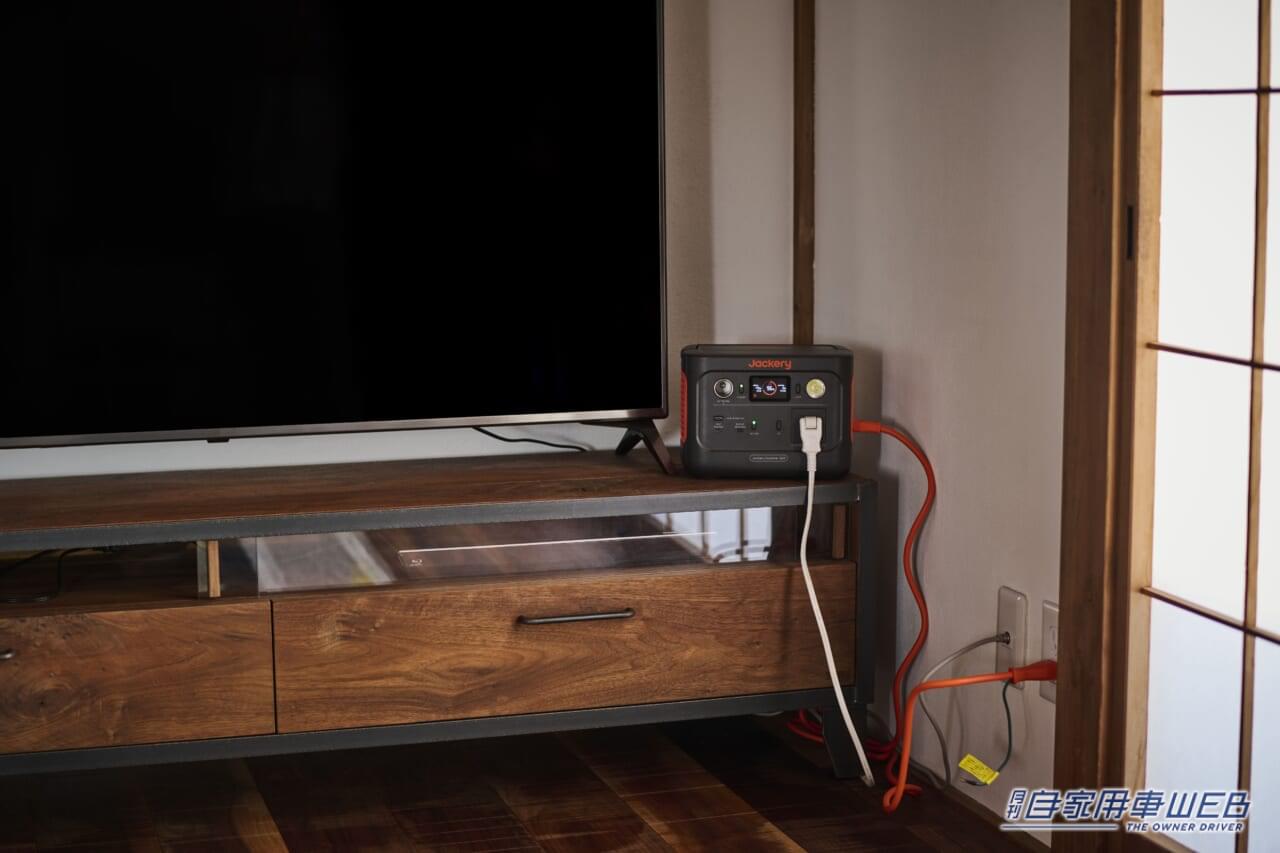 |ポタ電といえばこれ! 世界累計50万台以上販売した「Jackery ポータブル電源 240」が大幅パワーアップしてリニューアル【車に積みたいアウトドアアイテム】