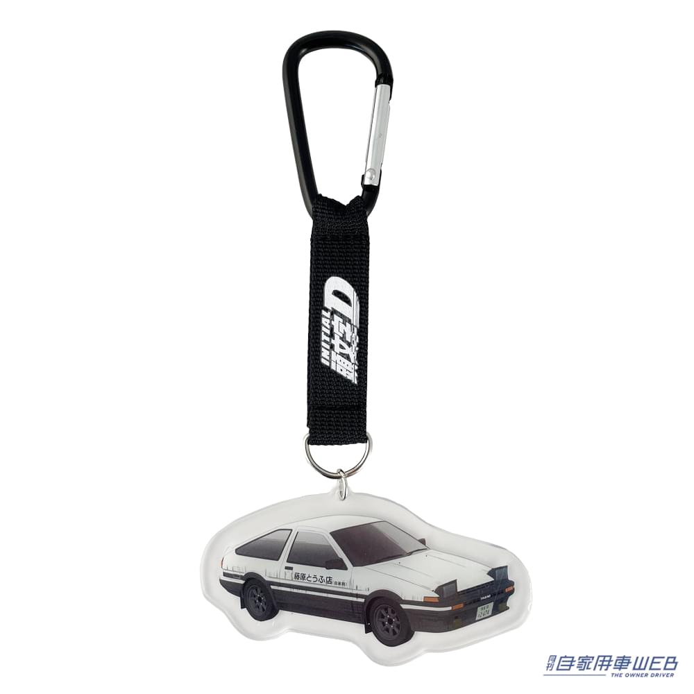 |人気作品『頭文字D』をモチーフにしたカー用品が数量限定で登場