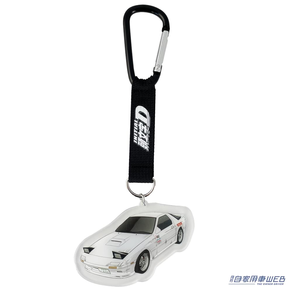 |人気作品『頭文字D』をモチーフにしたカー用品が数量限定で登場