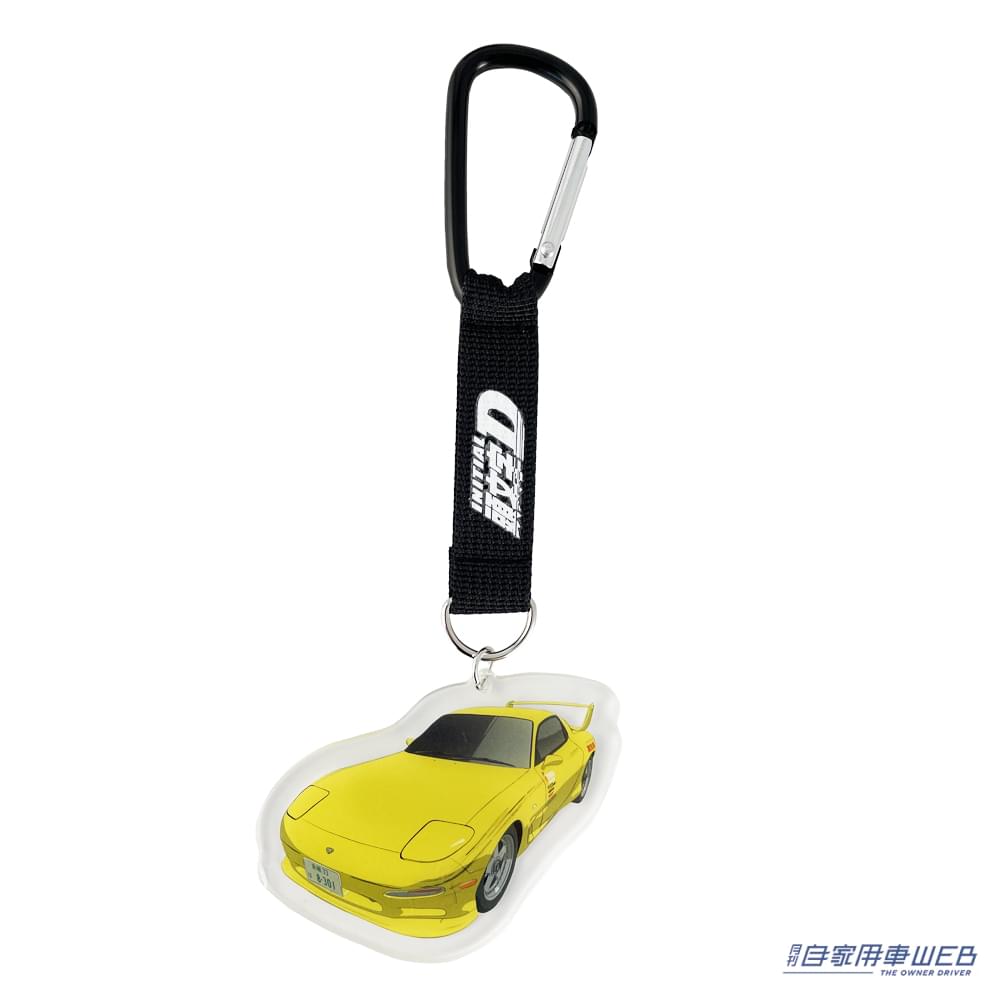 |人気作品『頭文字D』をモチーフにしたカー用品が数量限定で登場