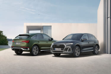 アウディ、特別仕様車Audi Q5 / Q5 Sportback S line dynamic editionを発表