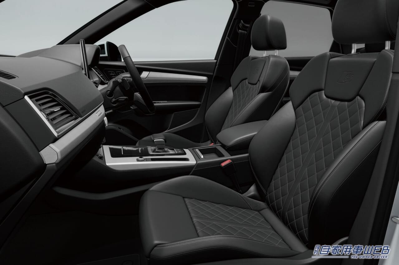 |アウディ、特別仕様車Audi Q5 / Q5 Sportback S line dynamic editionを発表