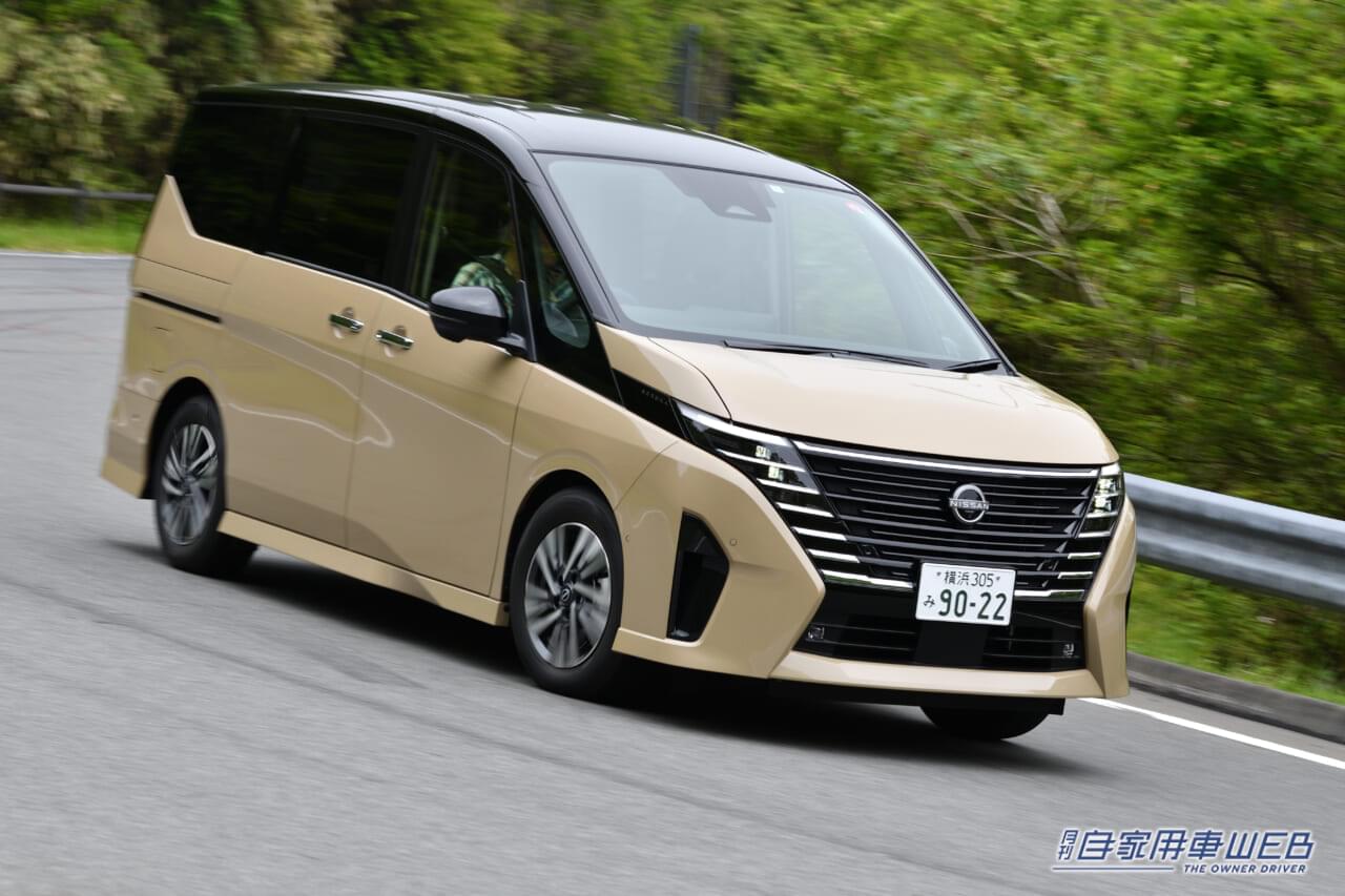 |【ノア/ヴォクシー、ステップワゴン、セレナ】人気ミニバン買うならどれがいい?実力モデルを老舗バイヤーズガイドが比較!