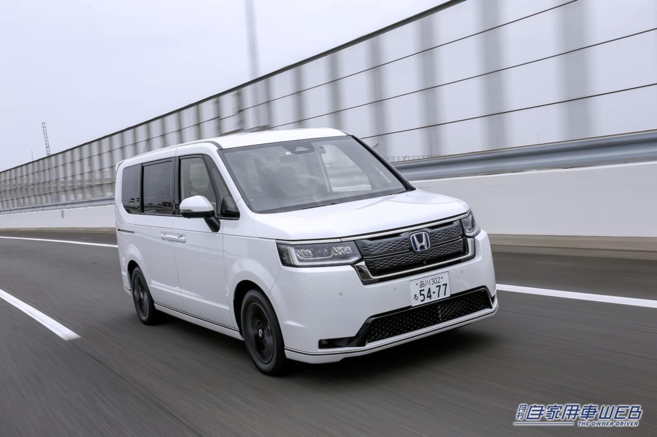 |【ノア/ヴォクシー、ステップワゴン、セレナ】人気ミニバン買うならどれがいい?実力モデルを老舗バイヤーズガイドが比較!