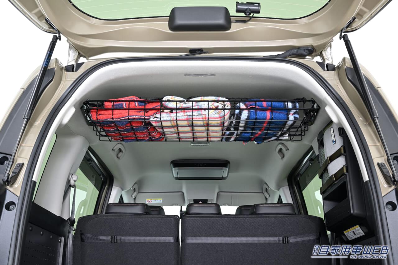 |ホンダアクセス、新型フリード用の純正アクセサリーを発売 クロスターとエアーのキャラクターに合ったアイテムをラインナップ