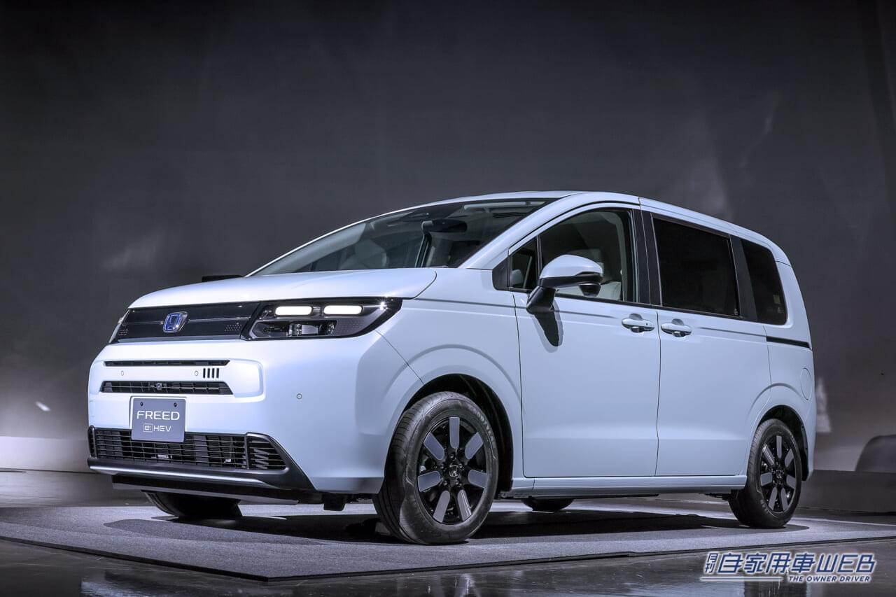 |「正式発売前なのに、すでに年内納車すら危うそう?」 新型フリード、ディーラーも予想を超える反響の凄さに困惑気味らしい……【ディーラー生情報】