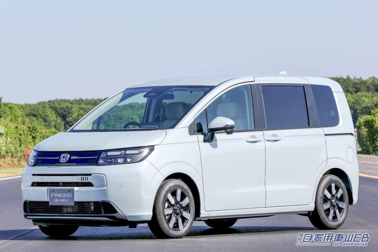 |【先代よりも価格はおおよそ17万円ほどアップ!】 それでも新型フリードが”買い”な理由とは?