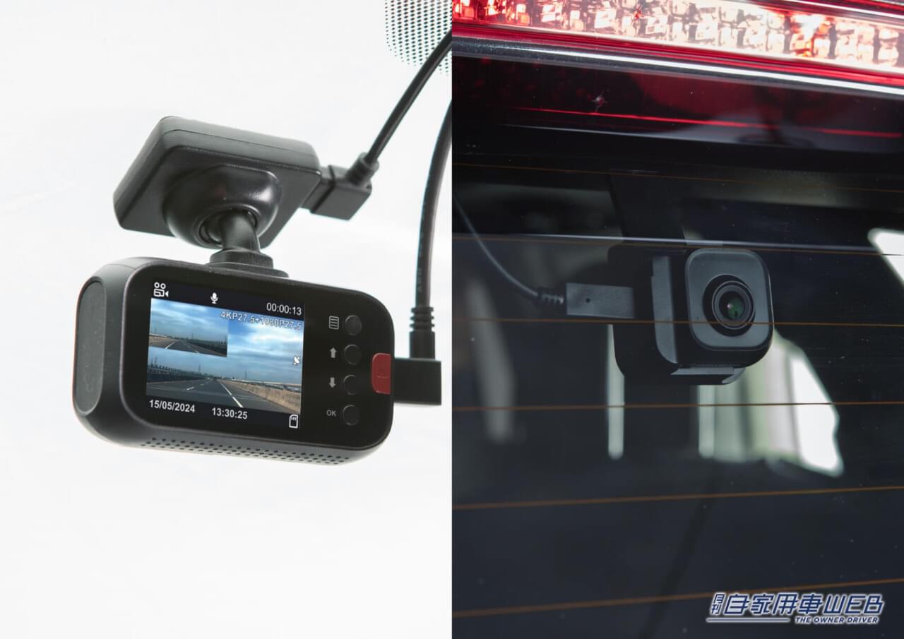 |人気装備4つをプラスしながら、価格は5万円も安い! おトクな限定モデル 「FIAT 500X Sport+」を発表