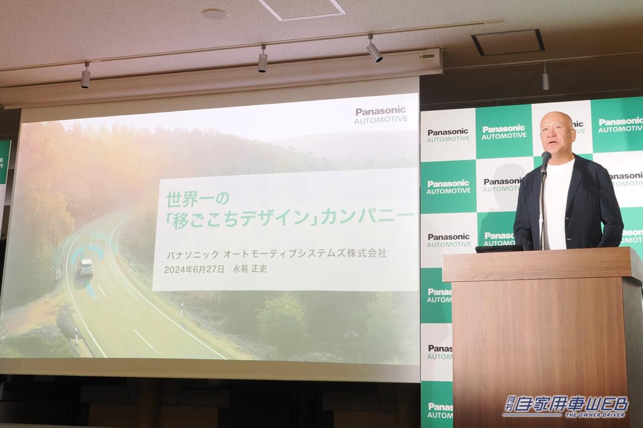 |いい波に乗って、メダルを持ってまた戻ってきたい! ストラーダイメージキャラクター「松田詩野選手 パリ2024オリンピック壮行会」リポート