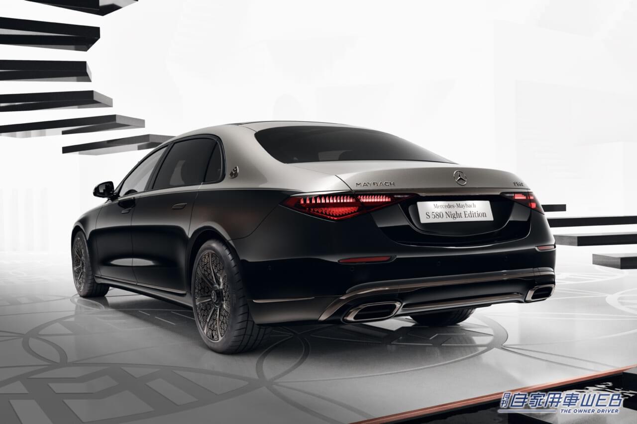 |日本限定30台のショーファードリブンモデル 「メルセデス・マイバッハ S 580 Night Edition」を発表