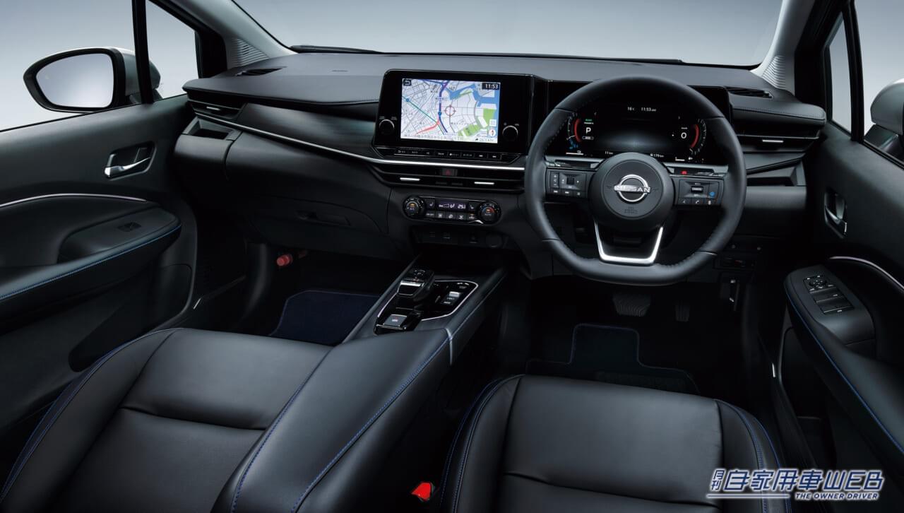 |日産、「ノート オーラ」のデザインを変更するなど、マイナーチェンジを実施