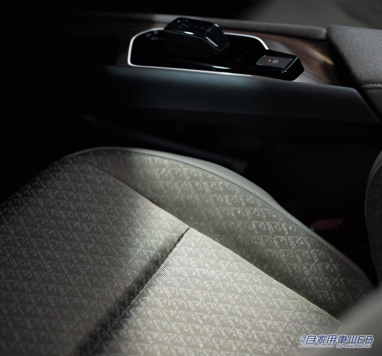 |日産、「ノート オーラ」のデザインを変更するなど、マイナーチェンジを実施