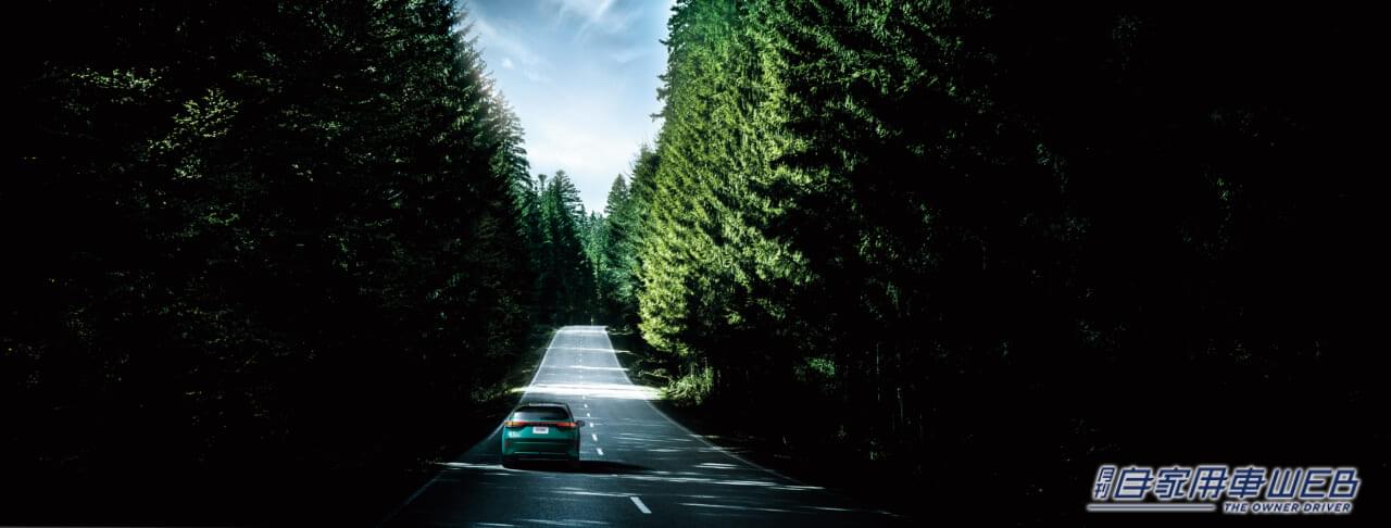 |日産、「ノート オーラ」のデザインを変更するなど、マイナーチェンジを実施