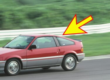 「二度と聞けないよね…」「正直、ウザかった」若い人はたぶん知らない!? 懐かしのキンコン音