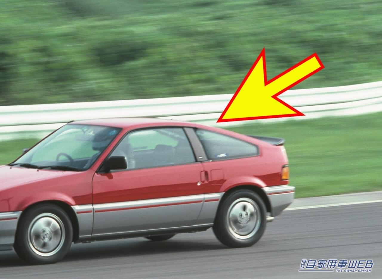 「二度と聞けないよね…」「正直、ウザかった」若い人はたぶん知らない!? 懐かしのキンコン音