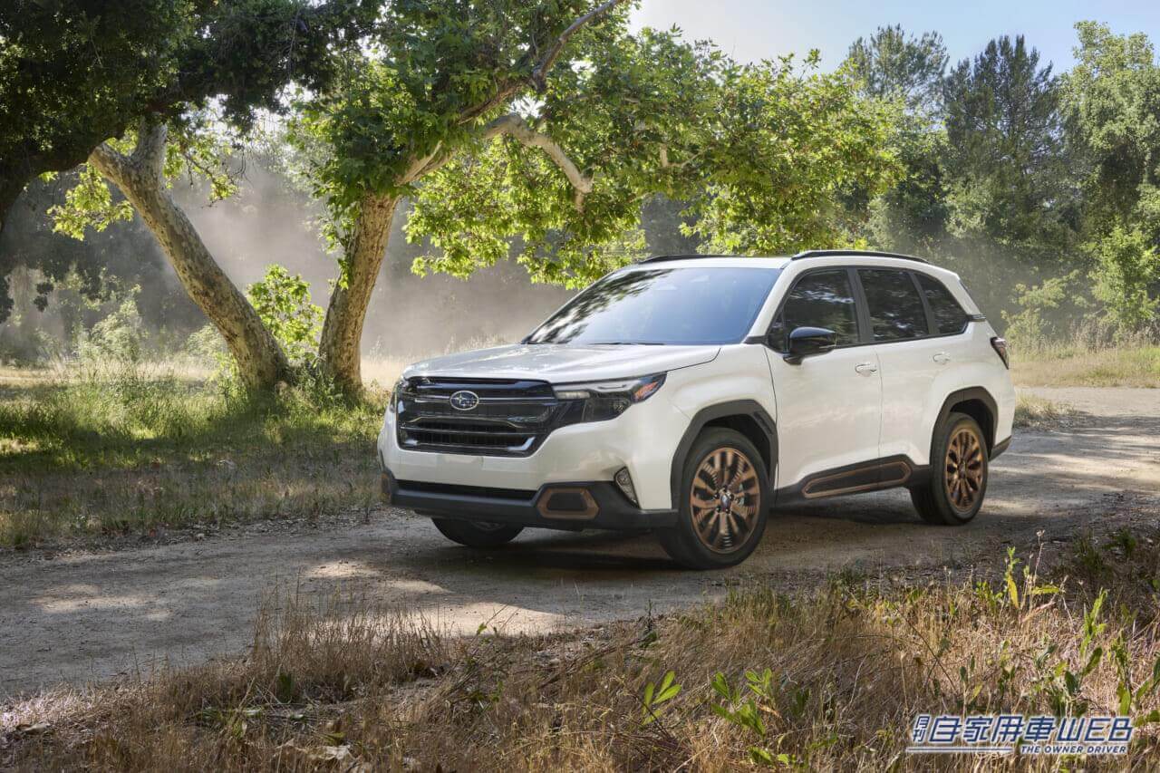 新型フォレスターを北米モデルから”大予想”! 年内登場濃厚か!?