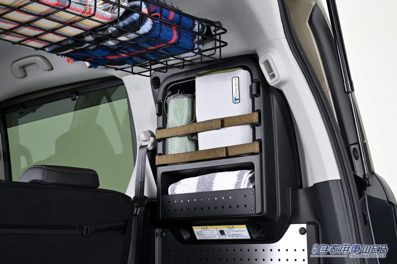 |ホンダアクセス、新型フリード用の純正アクセサリーを発売 クロスターとエアーのキャラクターに合ったアイテムをラインナップ