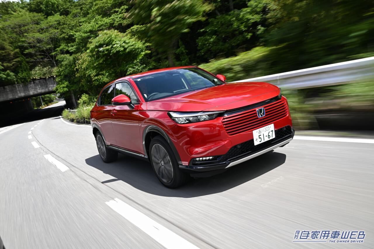 |マイナーチェンジされた新型ヴェゼルをリアルワールドで試乗、クラストップレベルの走りを実感