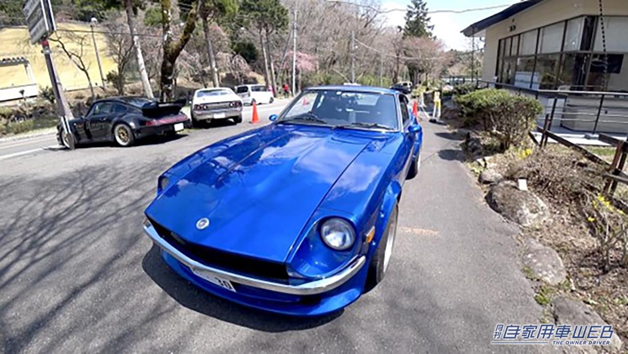 |【おもちのビート】レンタカーのS30Zで峠と高速道路を運転したら色々とヤバかった