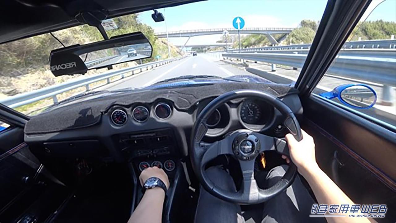 |【おもちのビート】レンタカーのS30Zで峠と高速道路を運転したら色々とヤバかった