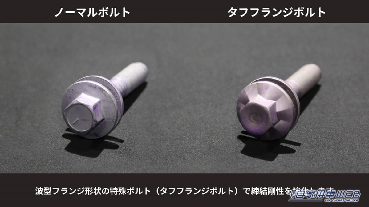 |KINTOから、LEXUS ISをアップグレードする「Performance Upgrade “Solid” for IS」が発売