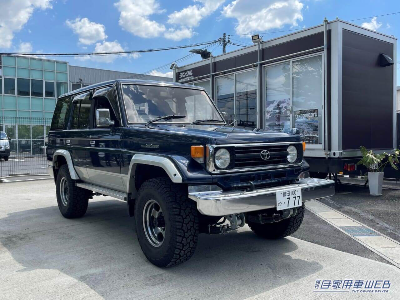 1995年式の70ランクルがレンタル可能に!Vintage Club by KINTOとランクルBASEがコラボレーション!