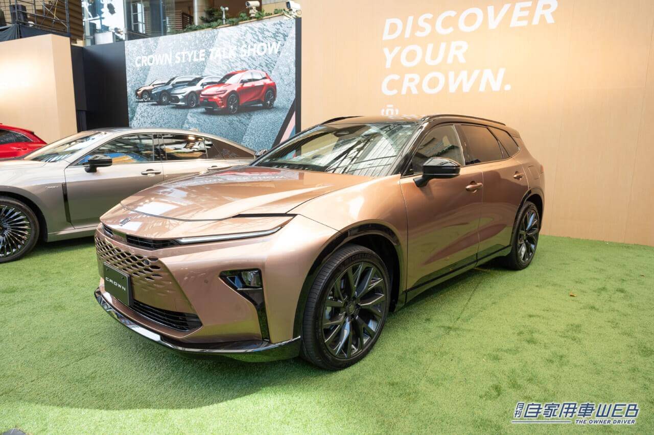 |【新型クラウン タイプ別解説】発売間近!?”実用性最強”エステートはどんなスペックで登場する?